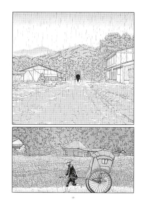 Aperçu de l'album Au temps de Botchan tome 5