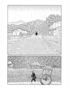 Aperçu 6 de l'album Au temps de Botchan tome 5