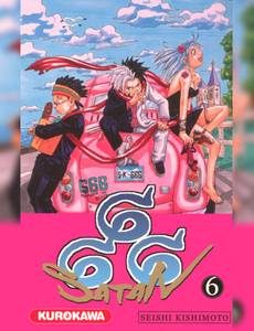 Couverture de l'album null