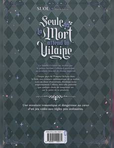 Aperçu 2 de l'album Seule la mort attend la Vilaine tome 3