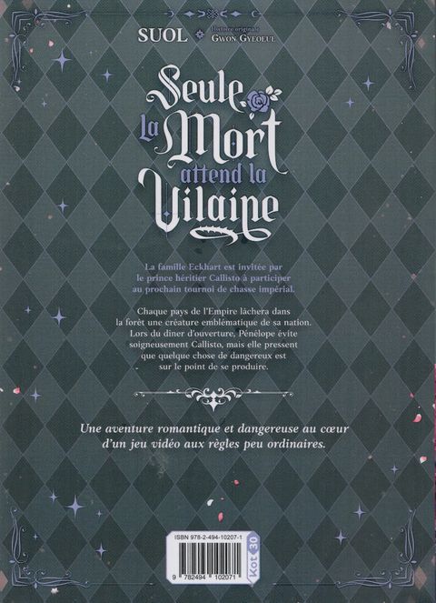 Aperçu de l'album Seule la mort attend la Vilaine tome 3