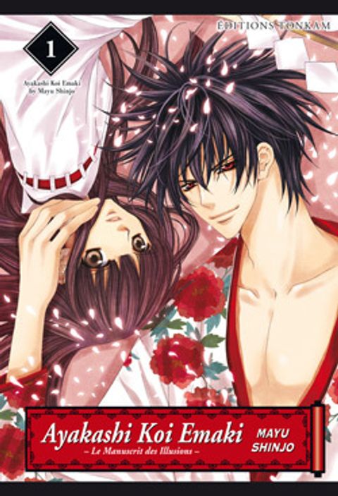 Couverture de l'album Ayakashi Koi Emaki - le Manuscrit des Illusions