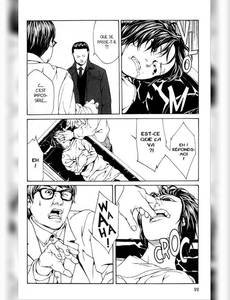 Aperçu 3 de l'album Mpd Psycho tome 5