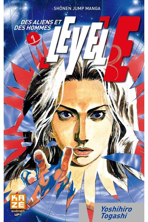 Couverture de l'album Level E