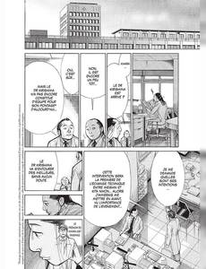 Aperçu 8 de l'album Team Medical Dragon tome 13