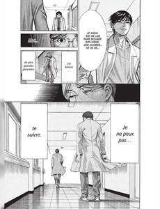 Aperçu 7 de l'album Team Medical Dragon tome 13