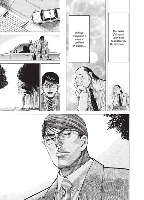 Aperçu de l'album Team Medical Dragon tome 13