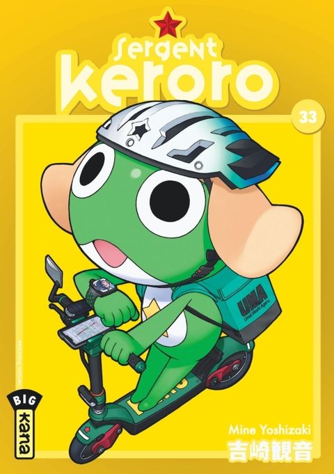 Couverture de l'album Sergent Keroro