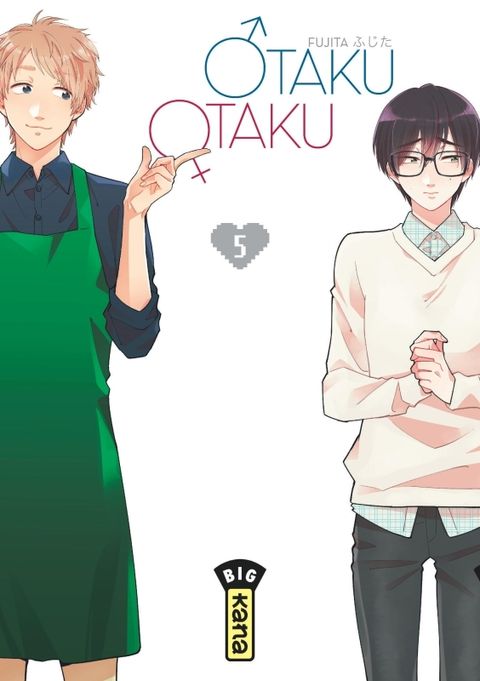 Couverture de l'album Otaku Otaku