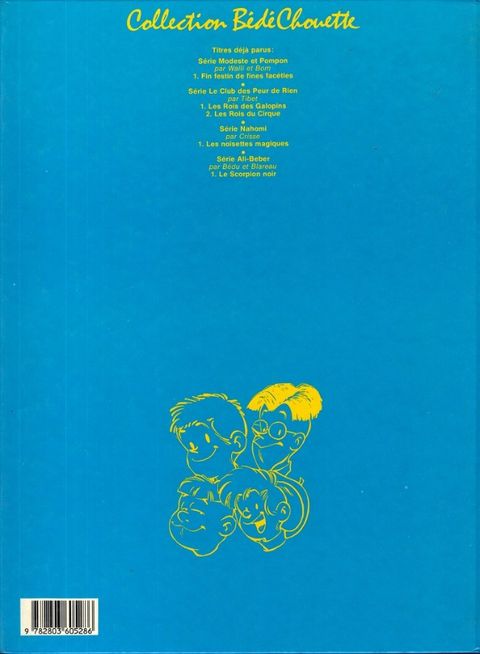 Aperçu de l'album Le Club des 'Peur de rien" tome 2 - Les Rois du Cirque