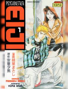 Couverture de la série Psychometrer Eiji