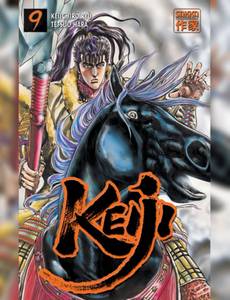 Couverture de l'album null