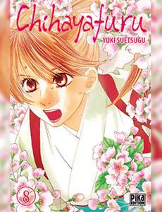 Couverture de l'album null