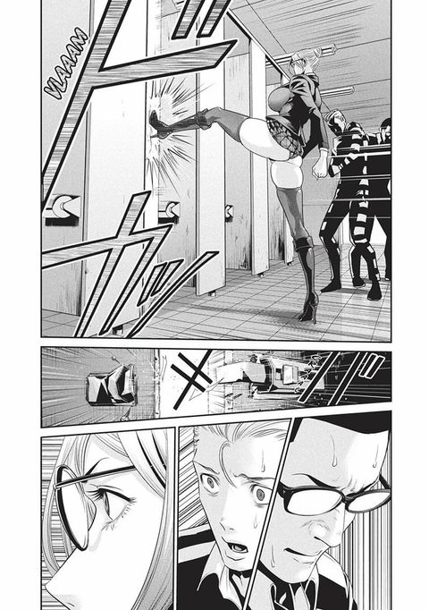 Aperçu de l'album Prison School tome 4