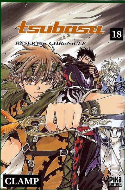 Couverture de l'album Tsubasa Reservoir Chronicles