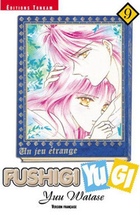 Couverture de l'album Fushigi Yugi