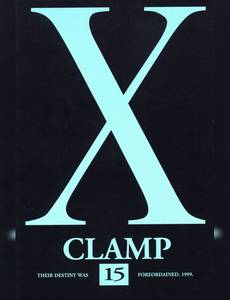 Couverture de la série X