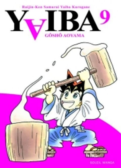 Couverture de l'album Yaiba