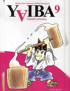Aperçu 1 de l'album Yaiba tome 9