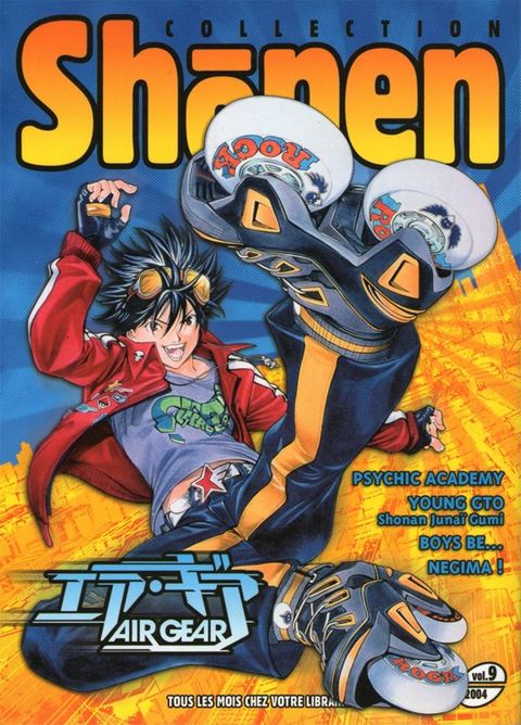 Couverture de l'album 2003 - vol.9