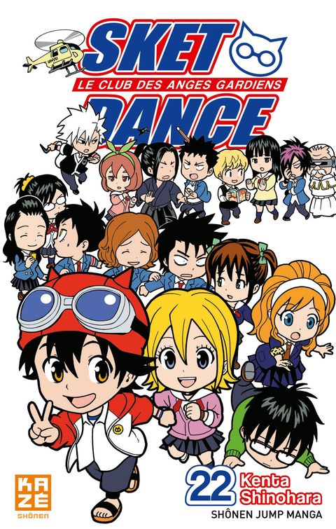 Couverture de l'album Sket Dance