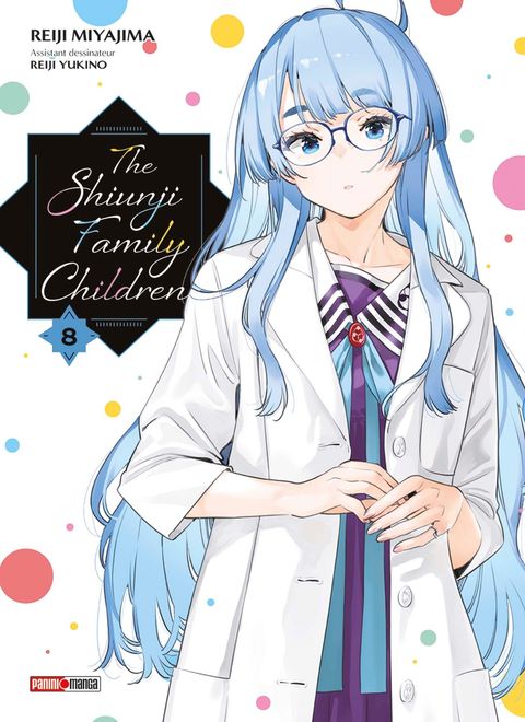 Couverture de l'album The Shiunji Family Children