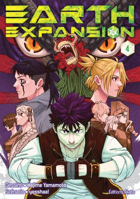 Couverture de l'album Earth Expansion