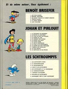 Aperçu 2 de l'album Johan et Pirlouit tome 6 - La source des dieux