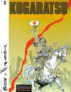 Couverture de l'album Le Printemps Ecartelé