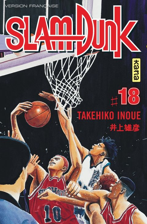 Couverture de l'album Slam Dunk
