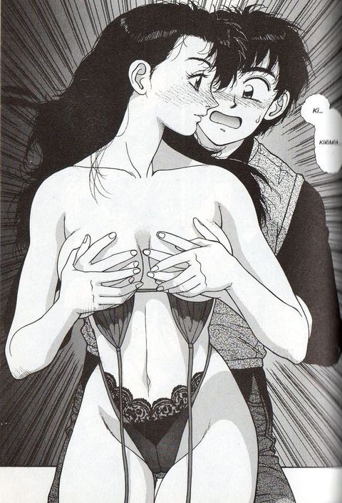 Aperçu de l'album Kirara tome 2