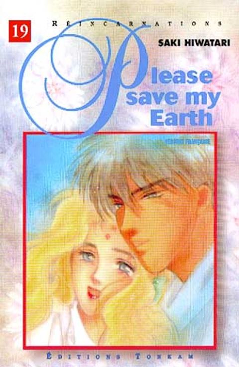 Couverture de l'album Please Save My Earth