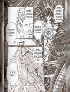 Aperçu 3 de l'album RG Veda tome 1