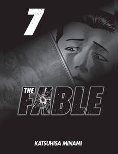 Aperçu 3 de l'album The Fable tome 7