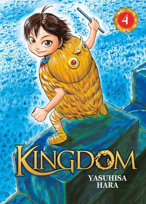 Couverture de l'album Kingdom