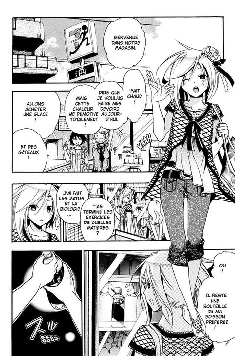 Aperçu de l'album High School Samurai tome 4