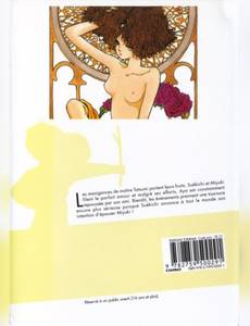 Aperçu 2 de l'album Asatte Dance tome 5