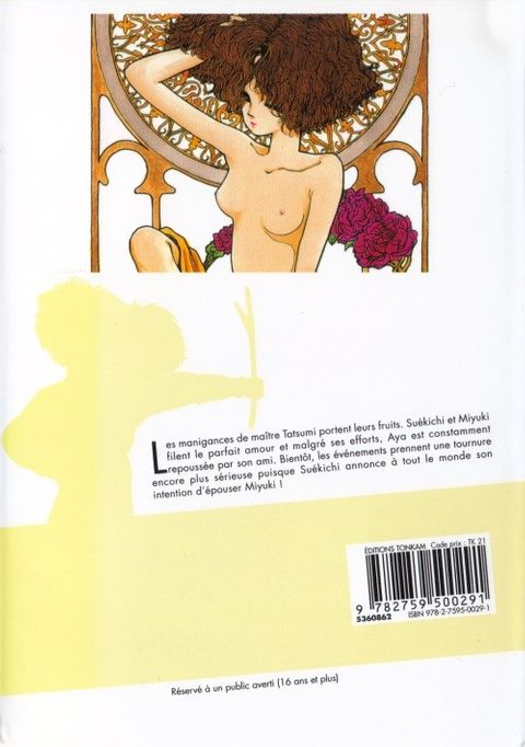Aperçu de l'album Asatte Dance tome 5