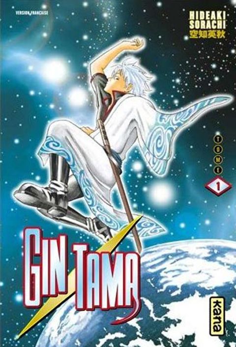 Couverture de l'album Gintama