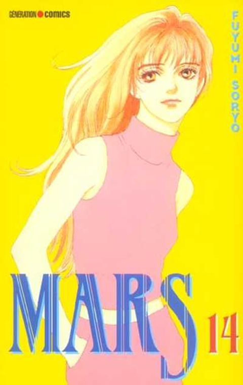 Couverture de l'album Mars tome 14