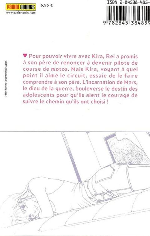 Aperçu de l'album Mars tome 14 - Mars tome 14