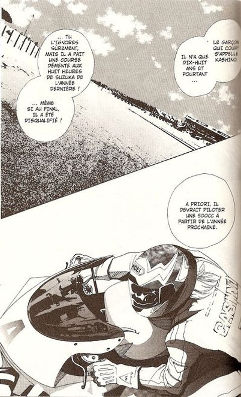Aperçu de l'album Mars tome 14 - Mars tome 14