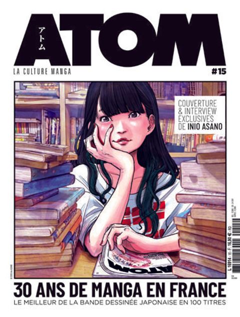 Couverture de l'album Atom - 30 ans de manga en France
