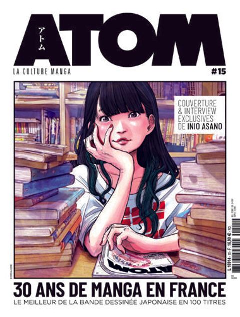 Couverture de l'album Atom - 30 ans de manga en France