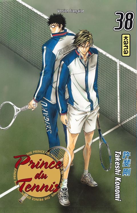 Couverture de l'album Prince du Tennis