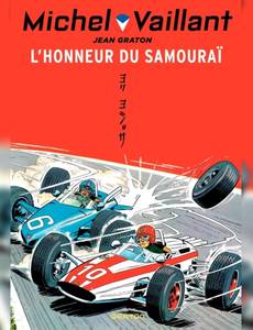 Couverture de l'album L'honneur du samouraï