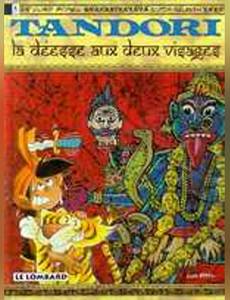 Couverture de l'album La Déesse aux Deux Visages