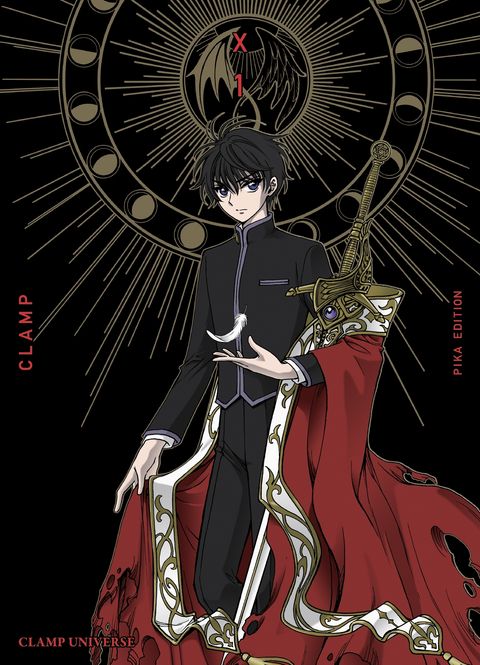 Couverture de l'album Nouvelle édition