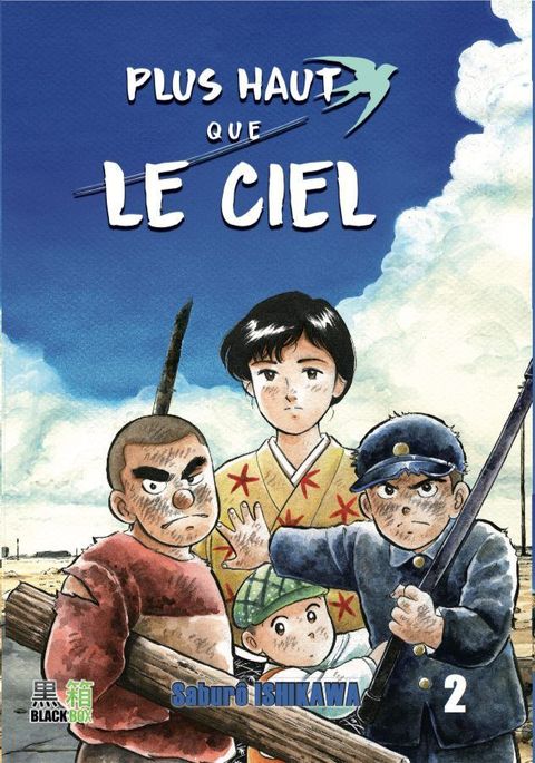 Couverture de l'album Plus haut que le ciel