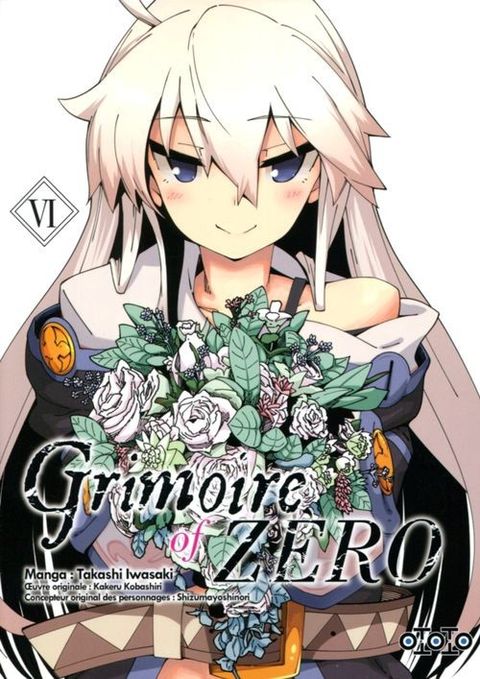Couverture de l'album Grimoire Of Zero